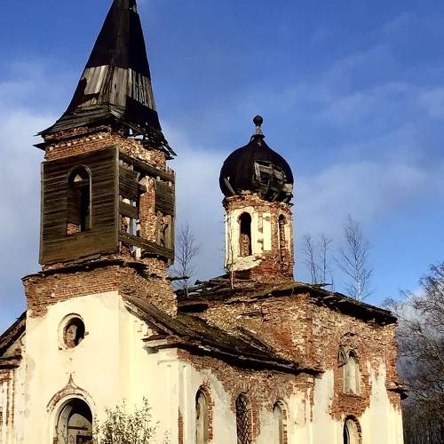 Photo #8225422