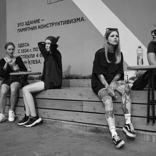 Перспектива