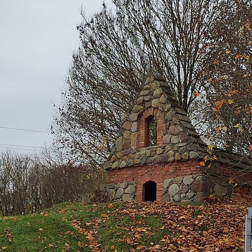 Photo #8264639