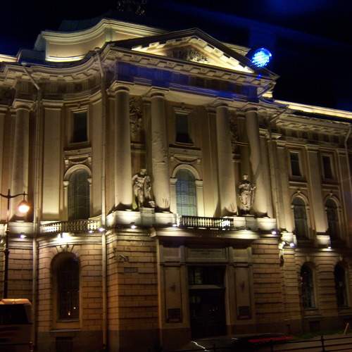 Photo #8265004