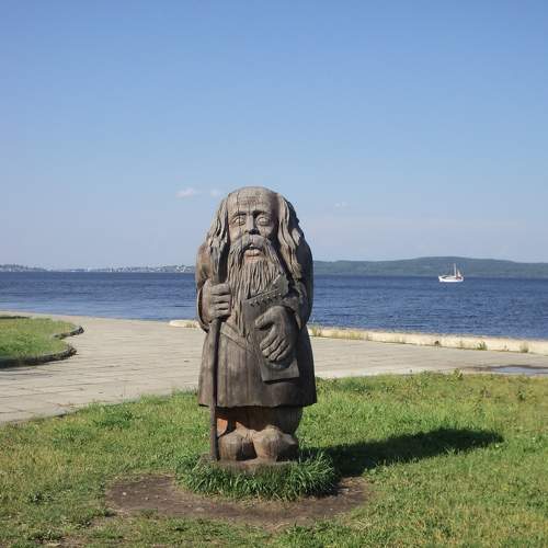 Photo #8265490