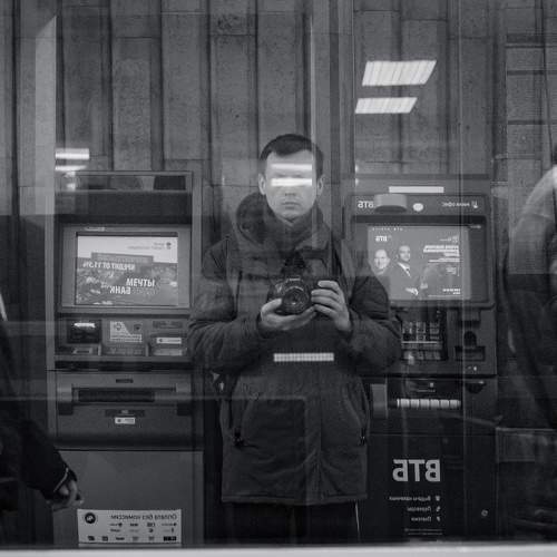 Photo #8270928