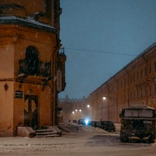 Photo #8270966