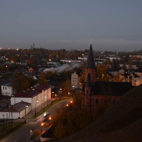 Photo #8276797