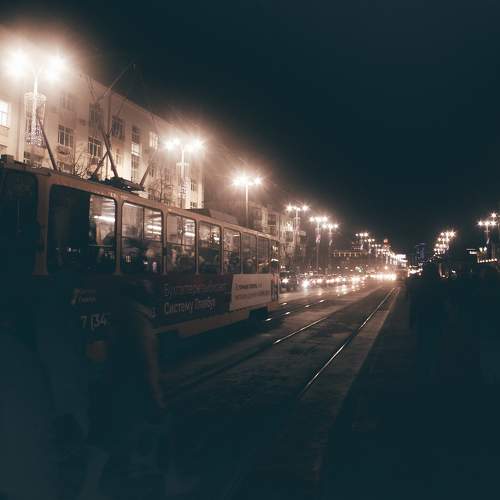 Photo #8285046