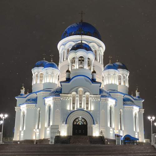 Photo #8296132