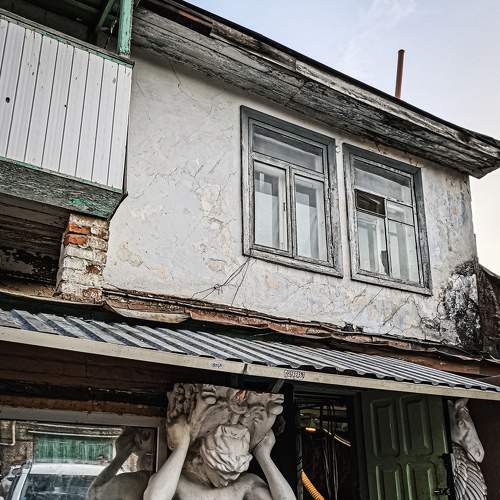 Photo #8298135
