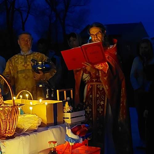 Photo #8319161