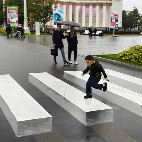 Photo #8324773