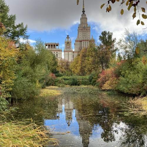 Московский Университет