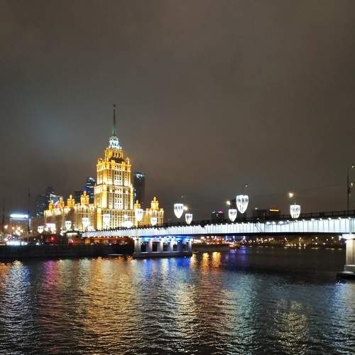 Photo #8343343
