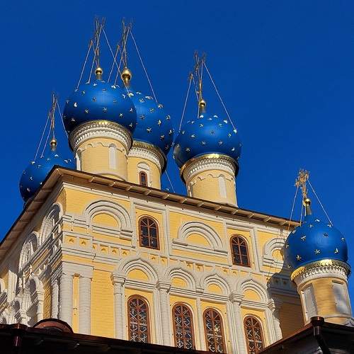 Photo #8352051