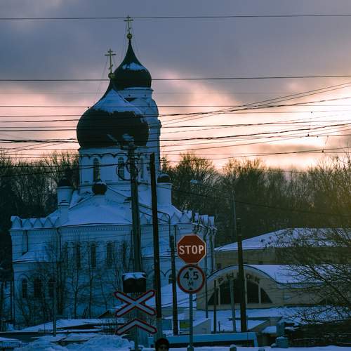 Photo #8352210