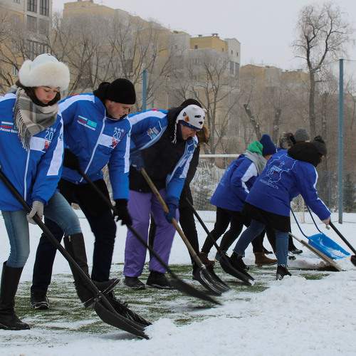 Photo #8376724