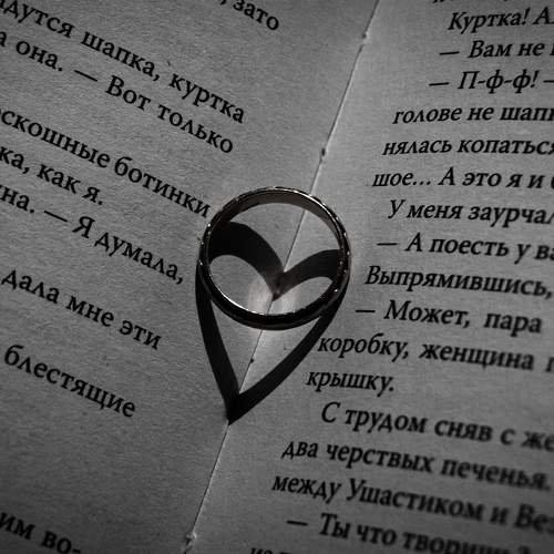 Photo #8386101