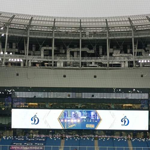 Photo #8393367