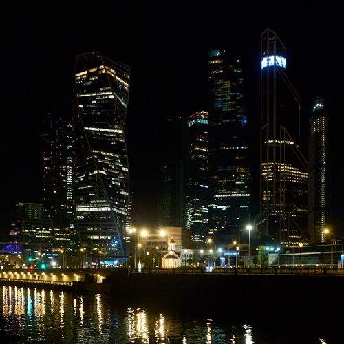 Photo #8395315