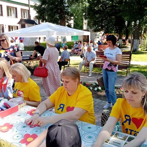 Photo #8411138