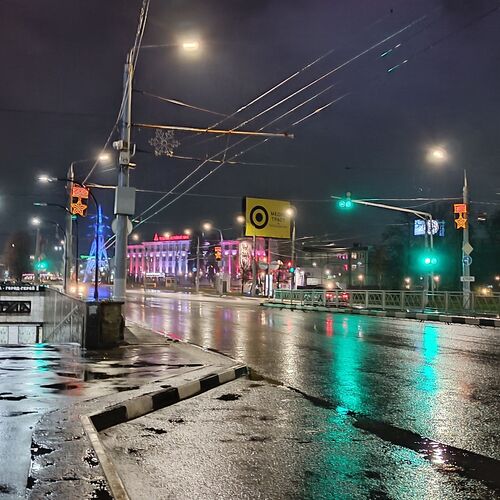 Photo #8418956