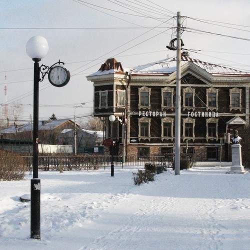 Photo #8419279