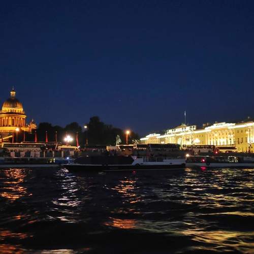 Photo #8420100