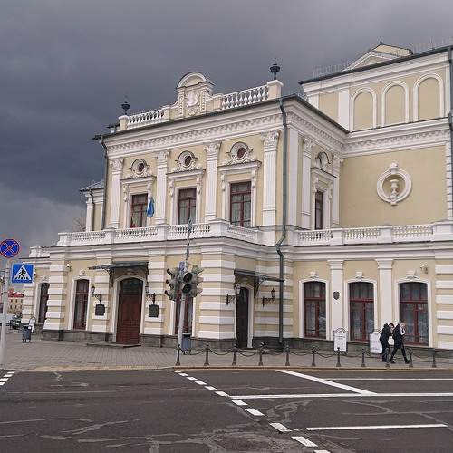 Photo #8420373