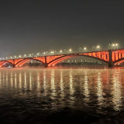 Photo #8433284