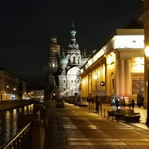 Photo #8434182