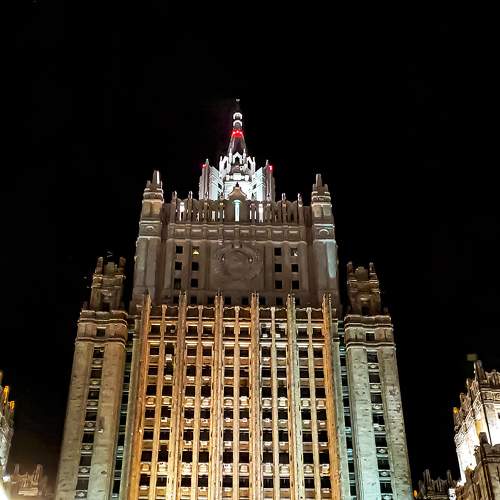 Photo #8440950