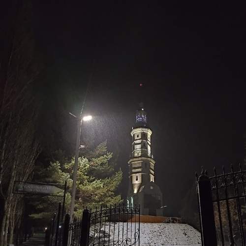 Photo #8453827