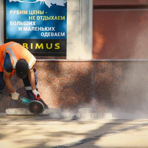 Photo #8455285
