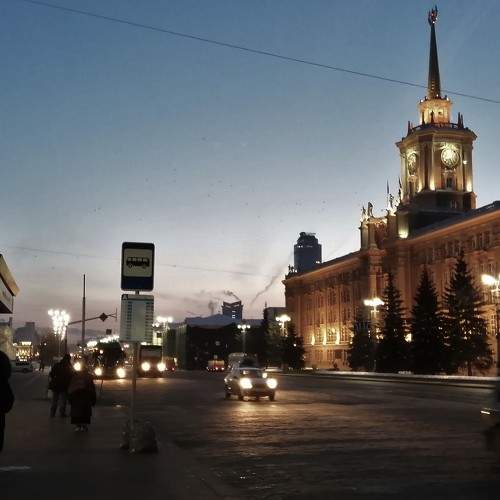Photo #8456933