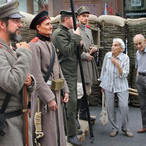 Photo #8459703