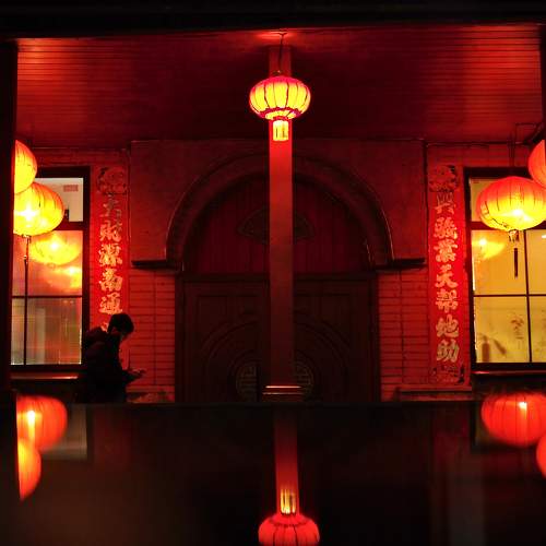 Photo #8460293