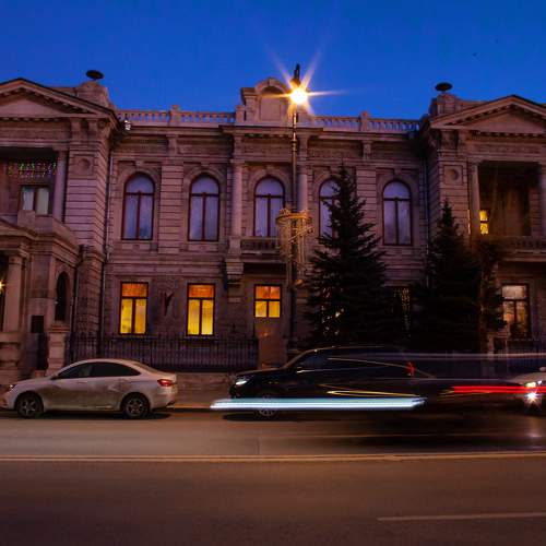 Photo #8461212