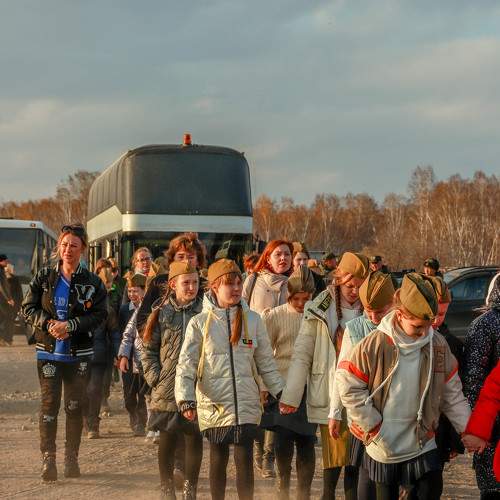Photo #8463373
