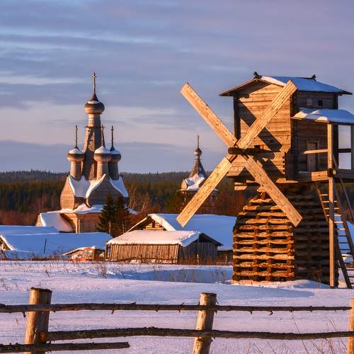 Photo #8465024