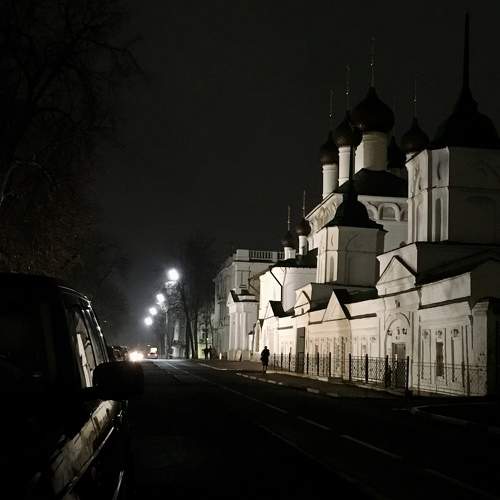 Photo #8472025