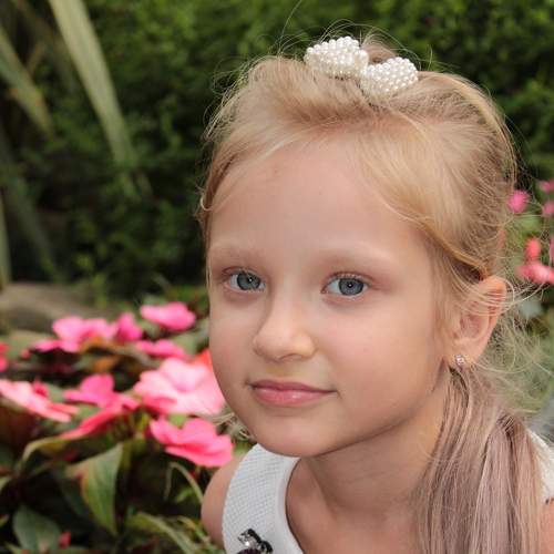 Photo #8486070