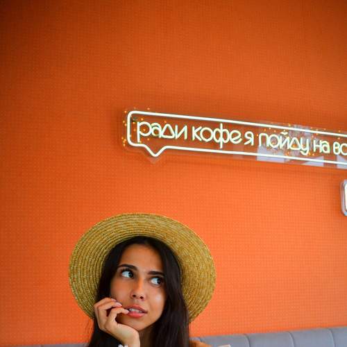 Photo #8493043