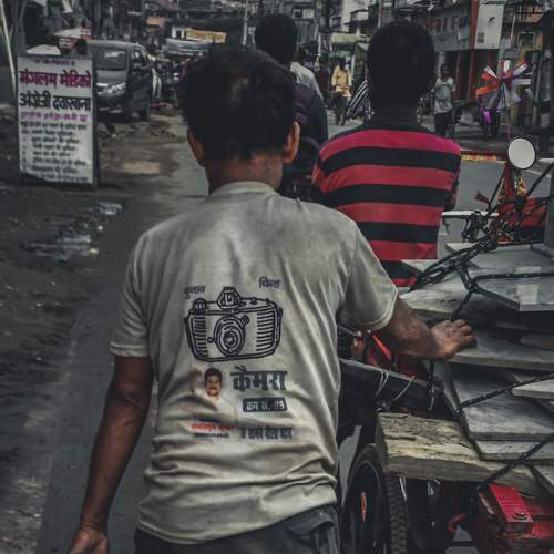 Photo #8501305