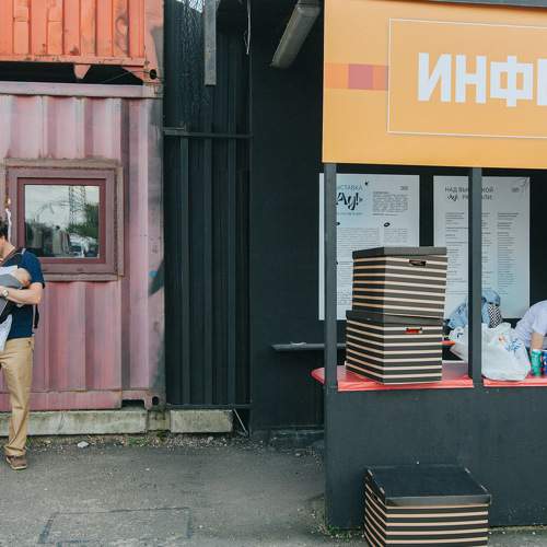 Photo #8504418
