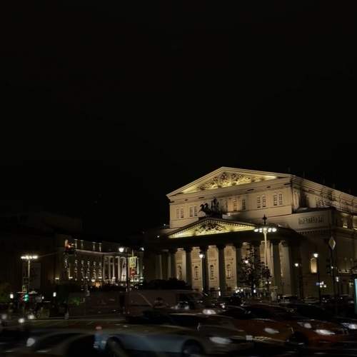 Photo #8508285