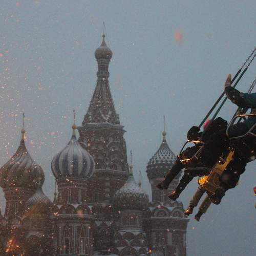 Photo #8511927