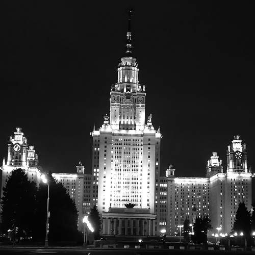 Фотография #8523948