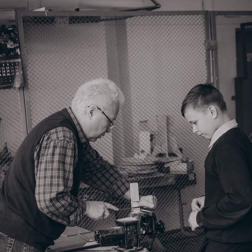 Photo #8548756