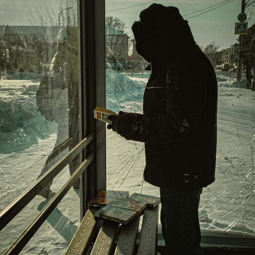 Photo #8551295