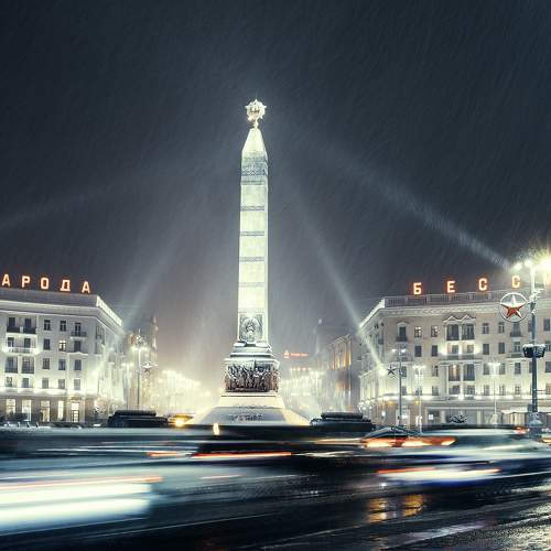 Photo #8557460