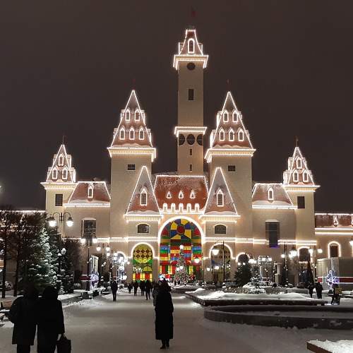 Photo #8560397