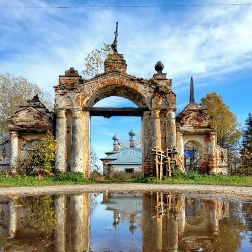 Photo #8560479